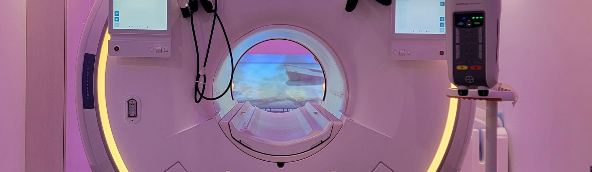 New Lahey MRI Machine